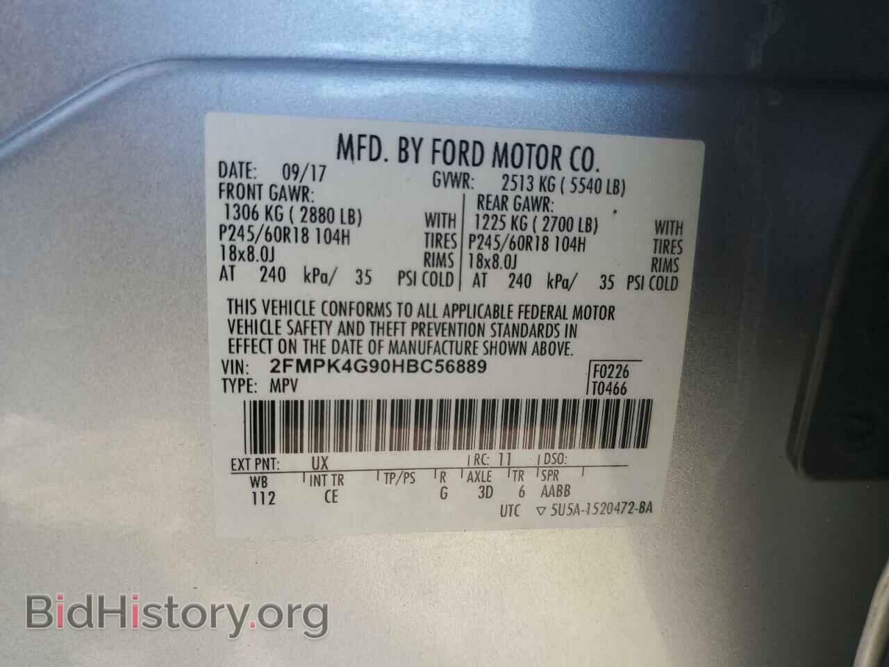 2017 FORD EDGE - VIN: 2FMPK4G90HBC56889 - Фото 13
