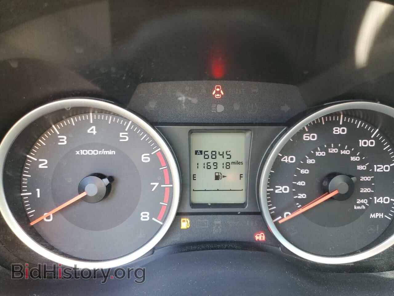 2017 SUBARU FORESTER - VIN: JF2SJAEC6HH403168 - Фото 9