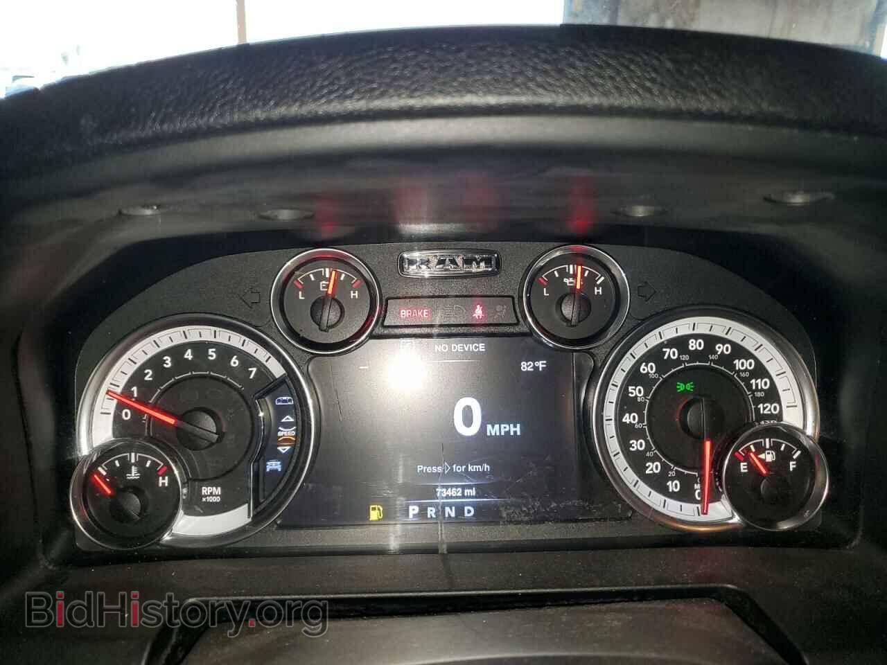 2021 RAM 1500 - VIN: 1C6RR6GG2MS525002 - Фото 9