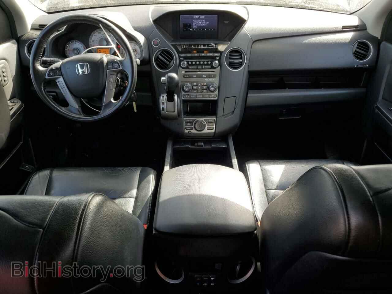 2013 HONDA PILOT - VIN: 5FNYF3H97DB025815 - Фото 8