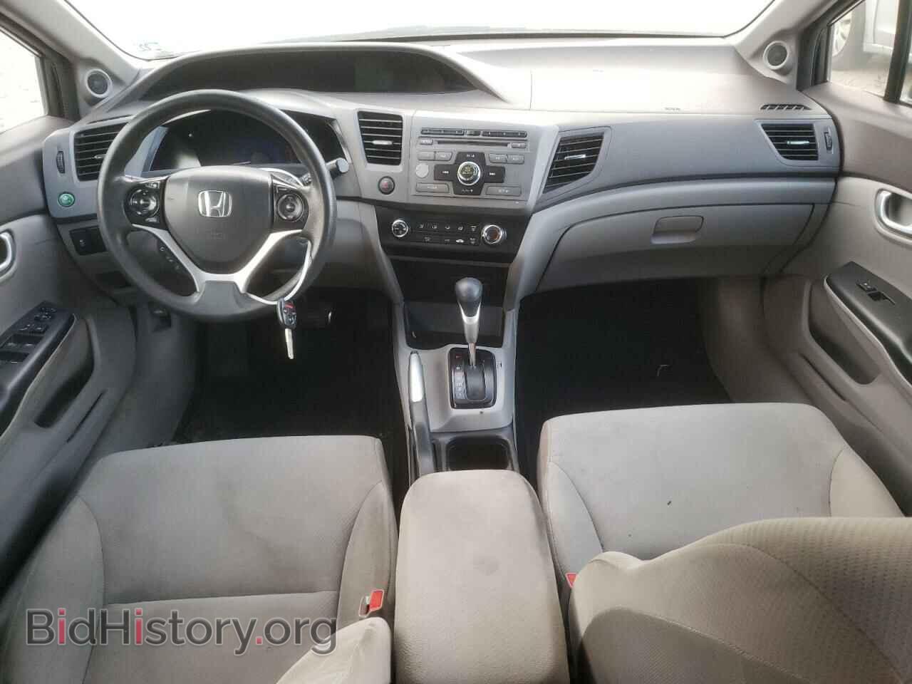 2012 HONDA CIVIC - VIN: 2HGFB2F82CH601988 - Фото 8