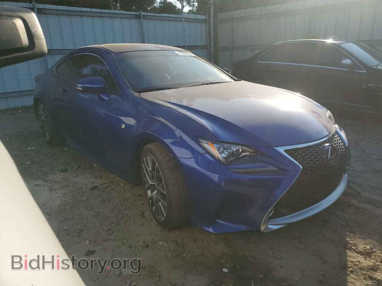 2015 LEXUS RX350 - VIN: JTHHE5BC2F5005851 - Фото 4
