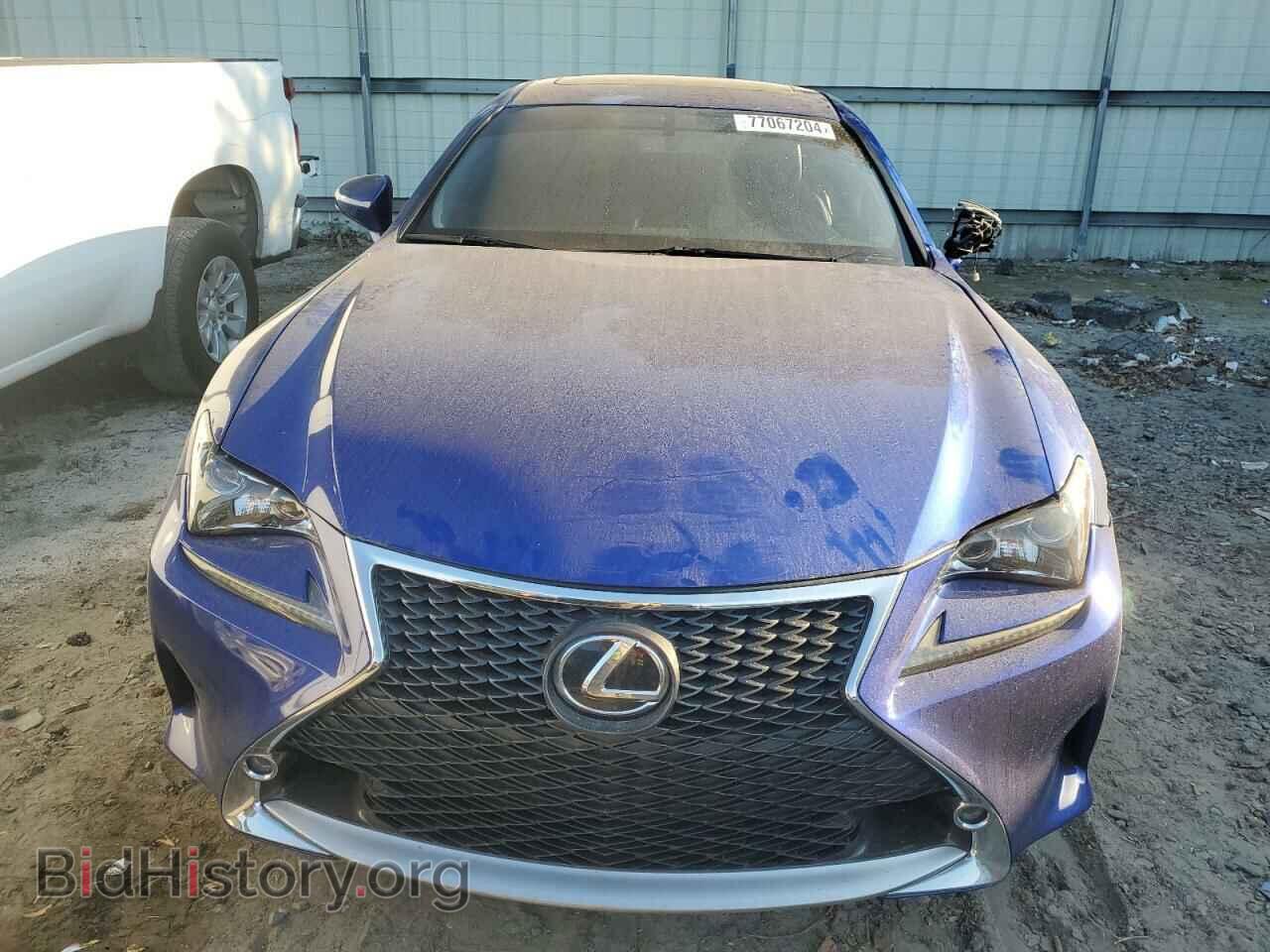 2015 LEXUS RX350 - VIN: JTHHE5BC2F5005851 - Фото 5