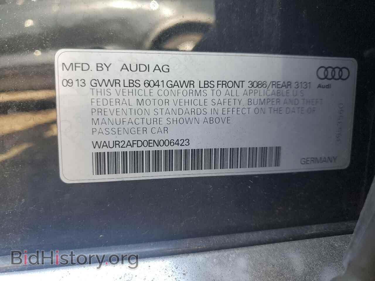 2014 AUDI A8 - VIN: WAUR2AFD0EN006423 - Photo 12