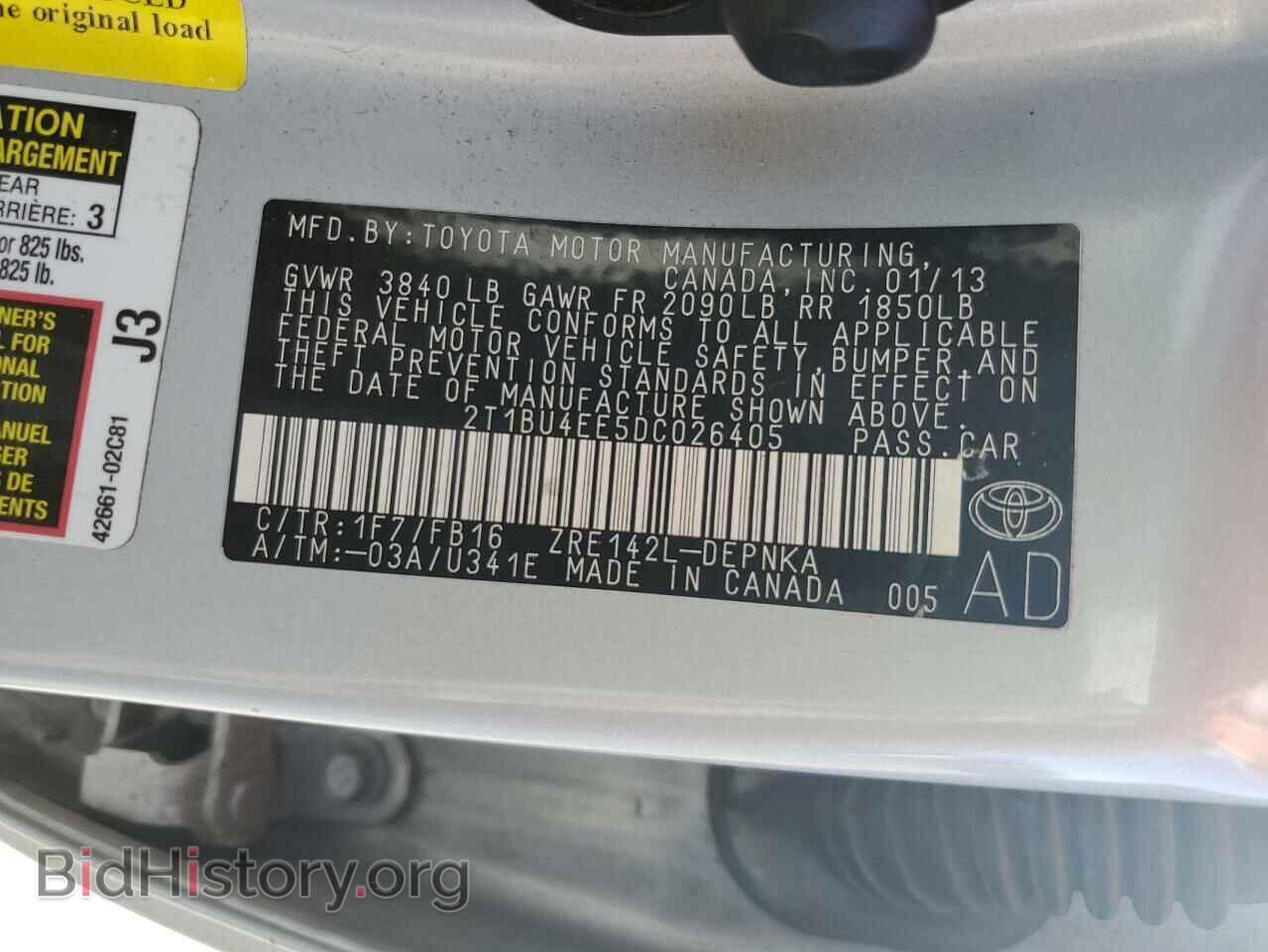 2013 TOYOTA COROLLA - VIN: 2T1BU4EE5DC026405 - Фото 12