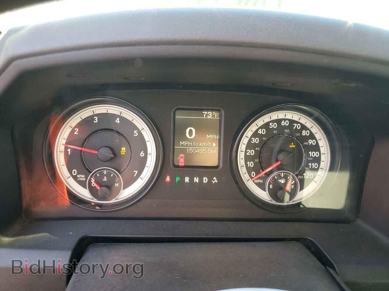 2014 RAM 1500 - VIN: 1C6RR7FT1ES207636 - Photo 9