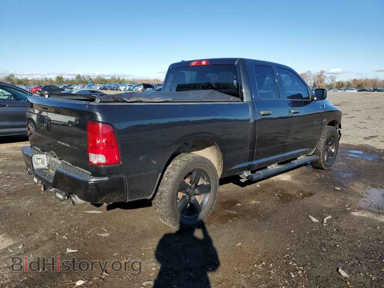 2015 RAM 1500 - VIN: 1C6RR7FT7FS683259 - Фото 3