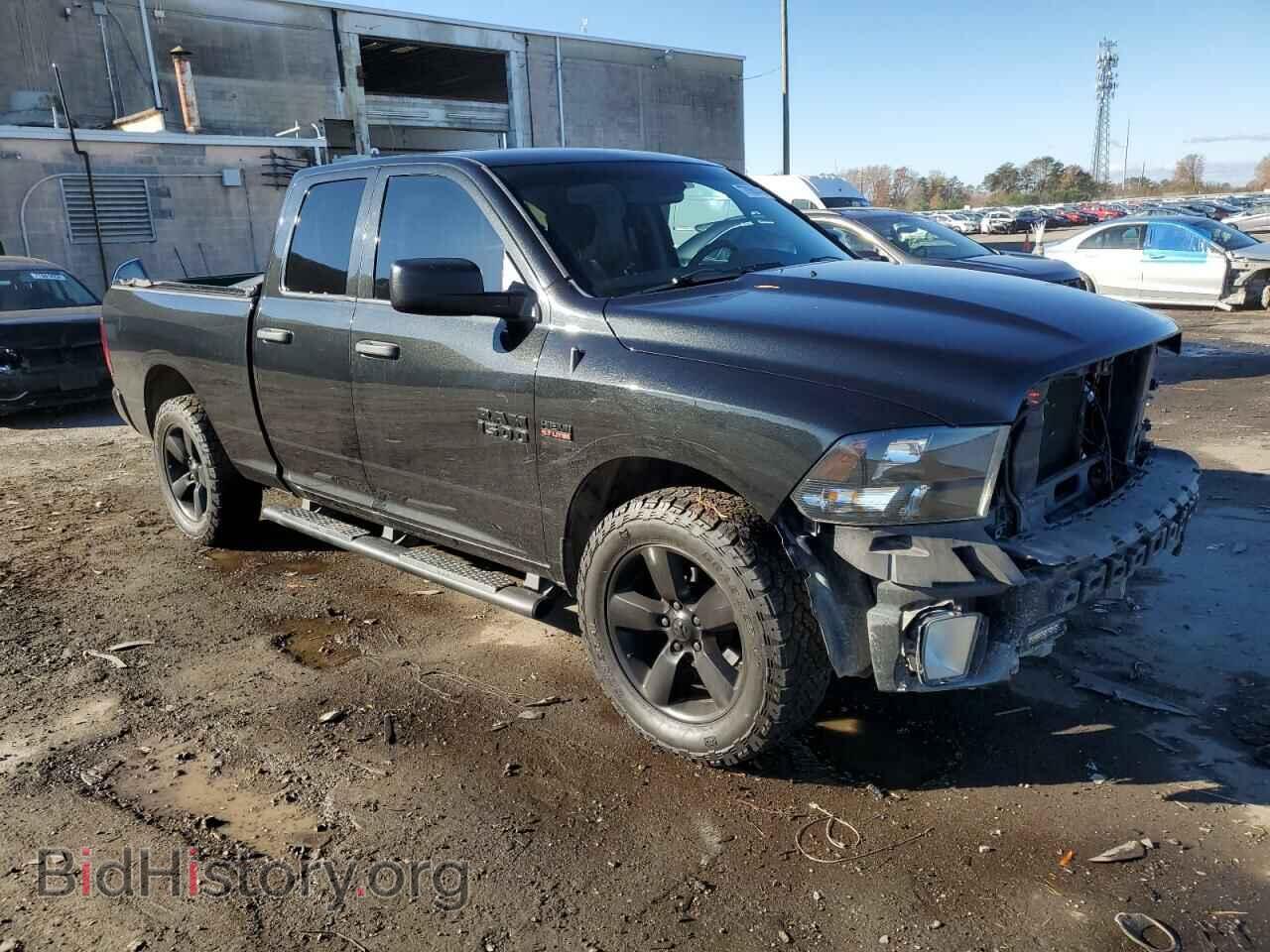 2015 RAM 1500 - VIN: 1C6RR7FT7FS683259 - Фото 4