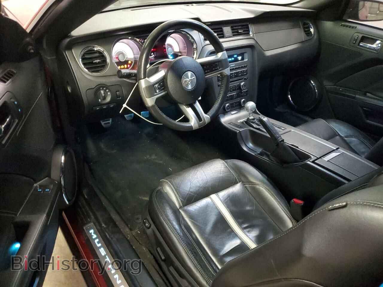 2011 FORD MUSTANG - VIN: 1ZVBP8CF8B5167941 - Фото 8
