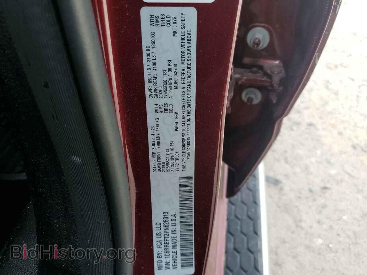 2023 RAM 1500 - VIN: 1C6RREFT3PN626013 - Фото 13