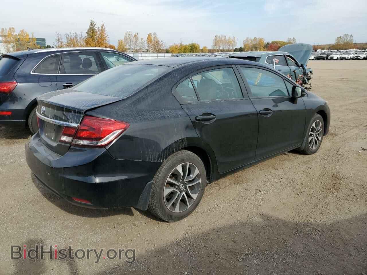 2013 HONDA CIVIC - VIN: 2HGFB2F52DH044460 - Фото 3