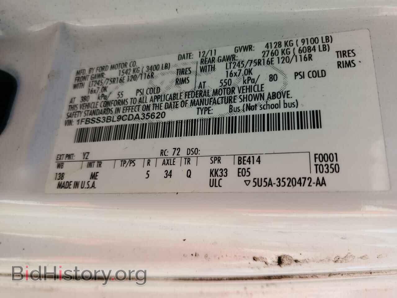 2012 FORD ALL Models - VIN: 1FBSS3BL9CDA35620 - Фото 13