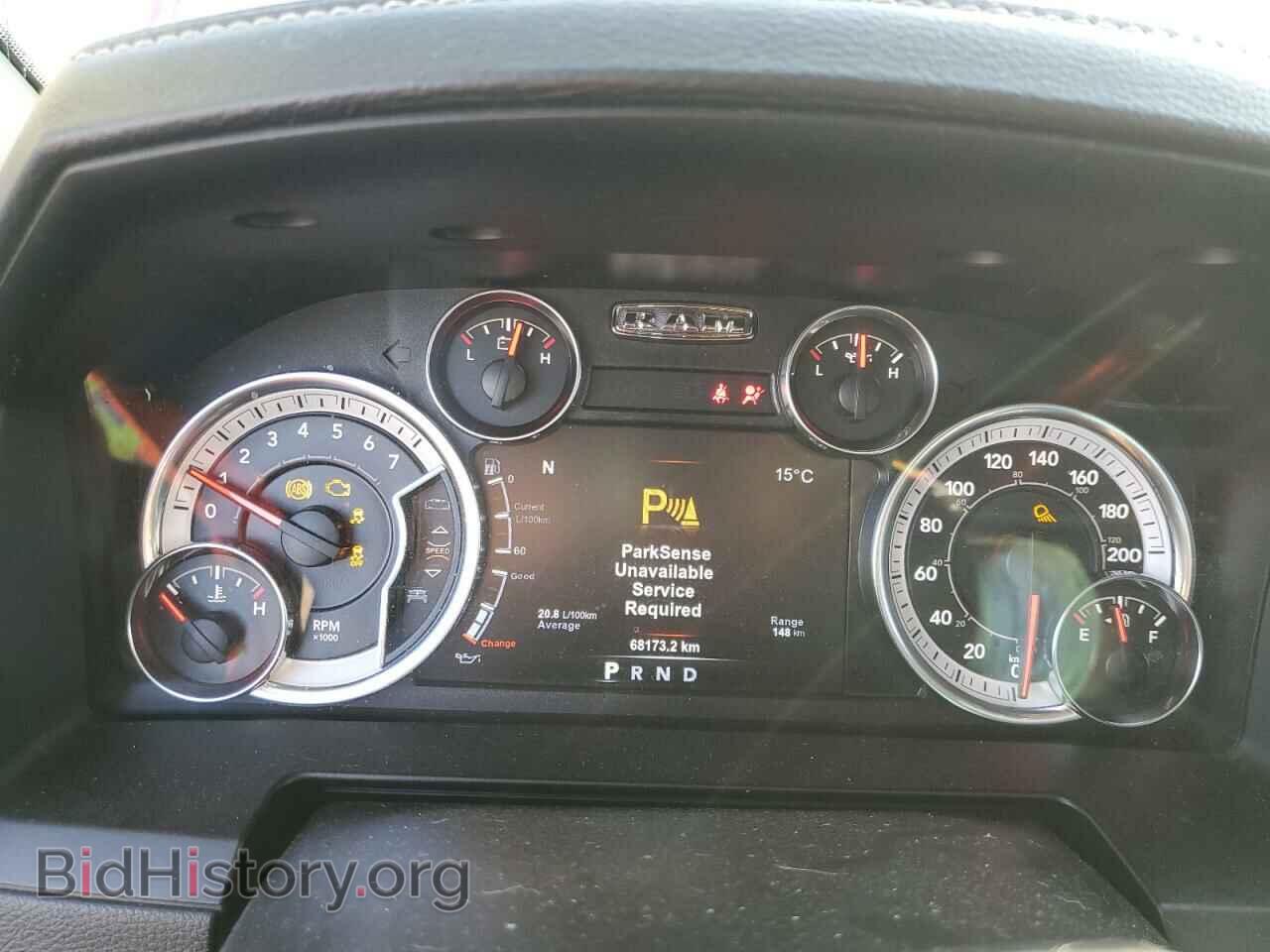 2018 RAM 1500 - VIN: 1C6RR7MT8JS202804 - Фото 9