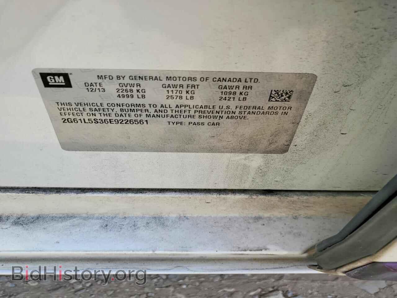 2014 CADILLAC XTS - VIN: 2G61L5S36E9226561 - Фото 12
