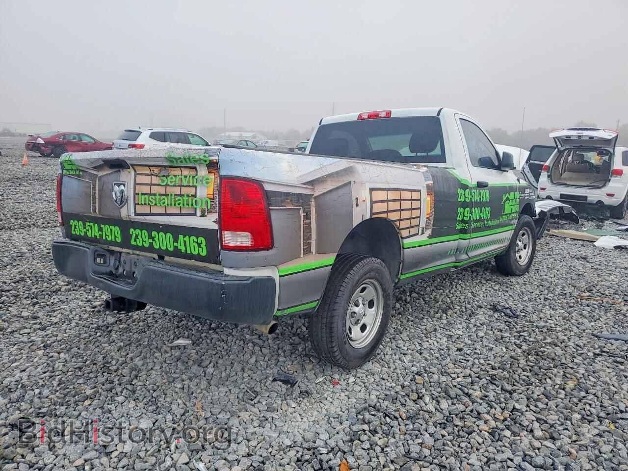 2021 RAM 1500 - VIN: 3C6JR6DT9MG513063 - Фото 3