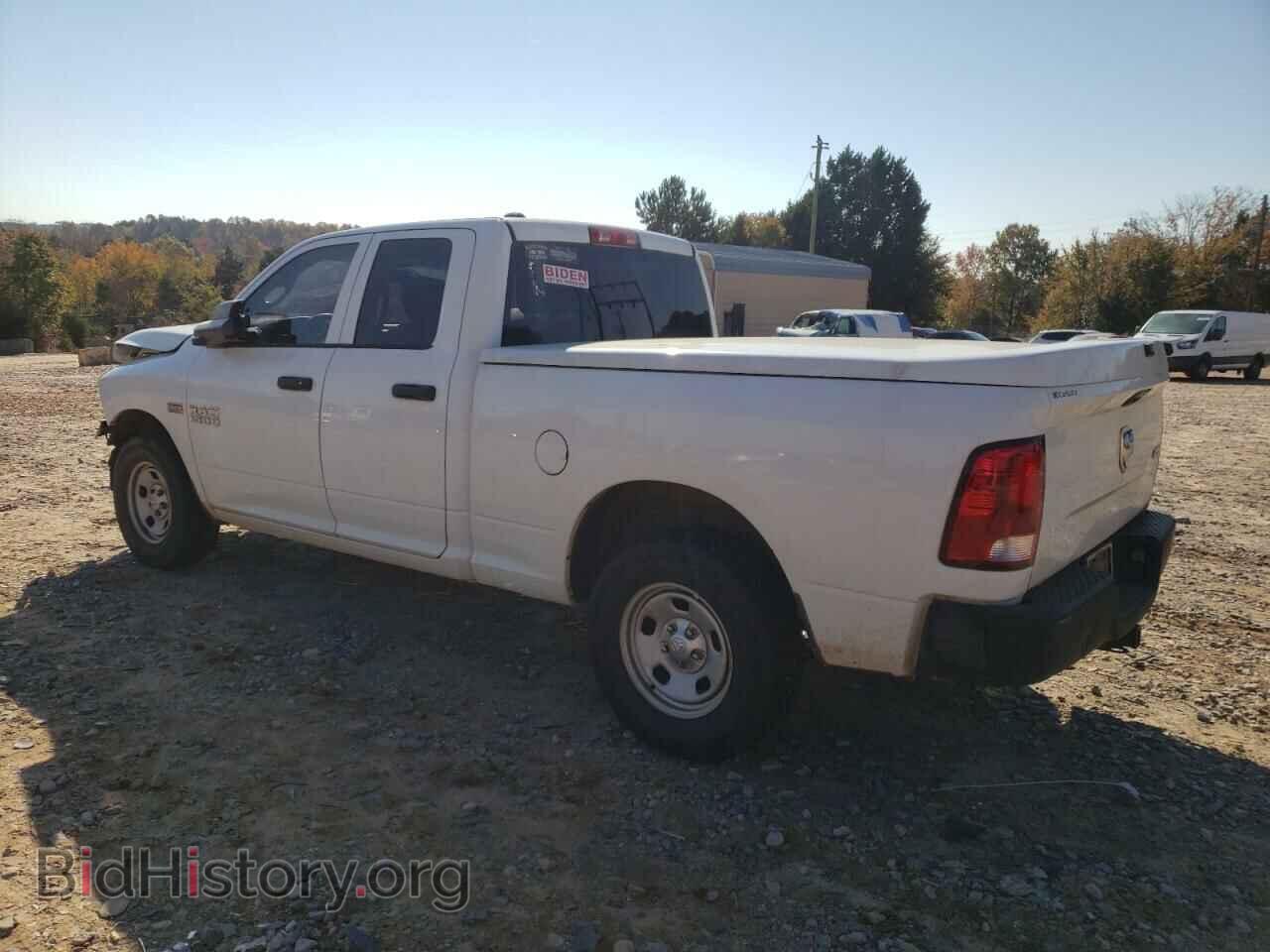 2014 RAM 1500 - VIN: 1C6RR7FT9ES438977 - Фото 2