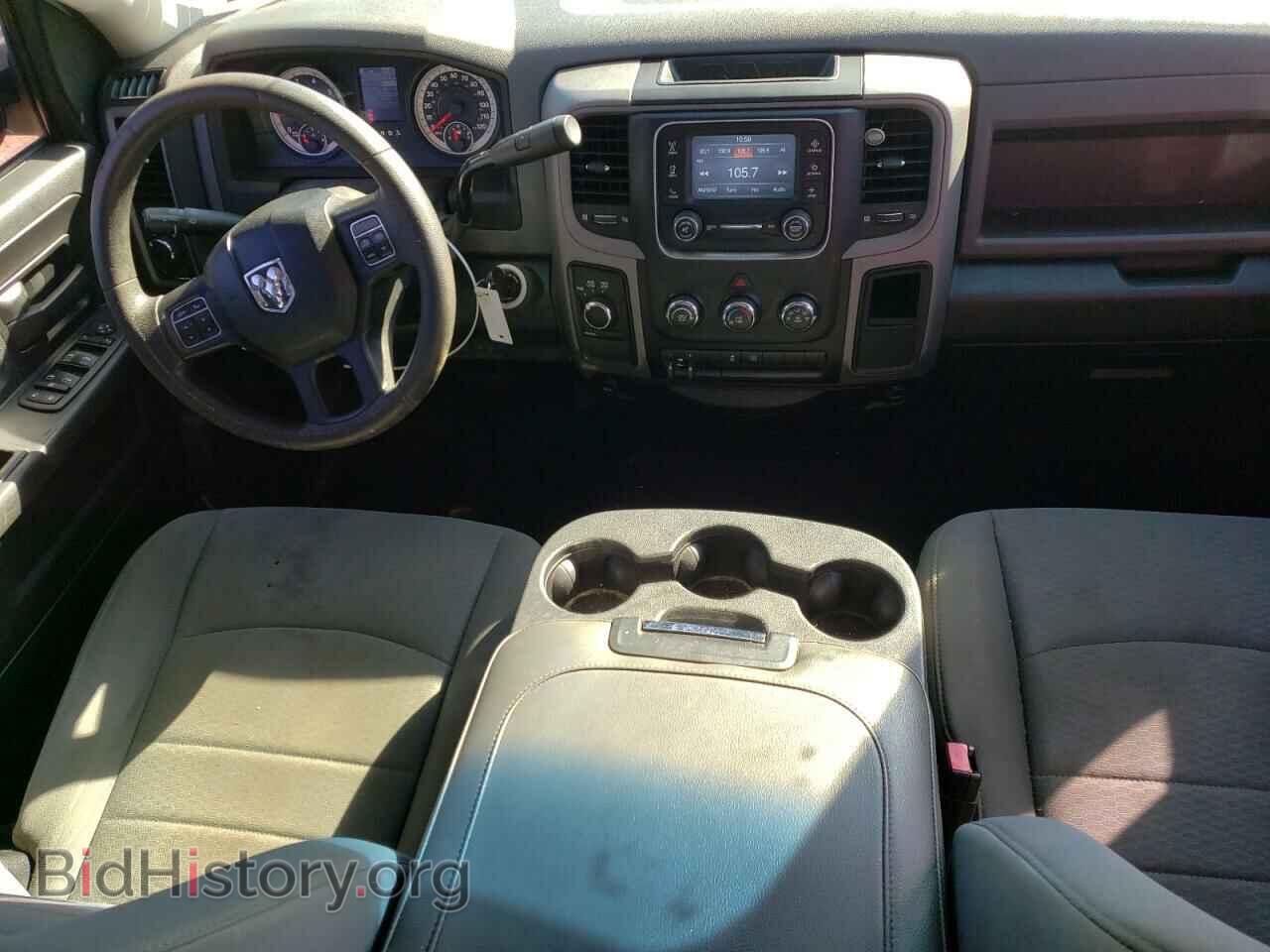 2014 RAM 1500 - VIN: 1C6RR7FT9ES438977 - Фото 8
