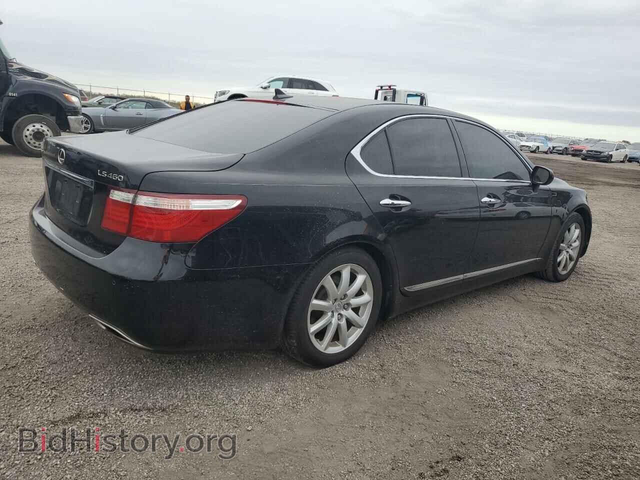 2008 LEXUS LS460 - VIN: JTHBL46F385056174 - Фото 3