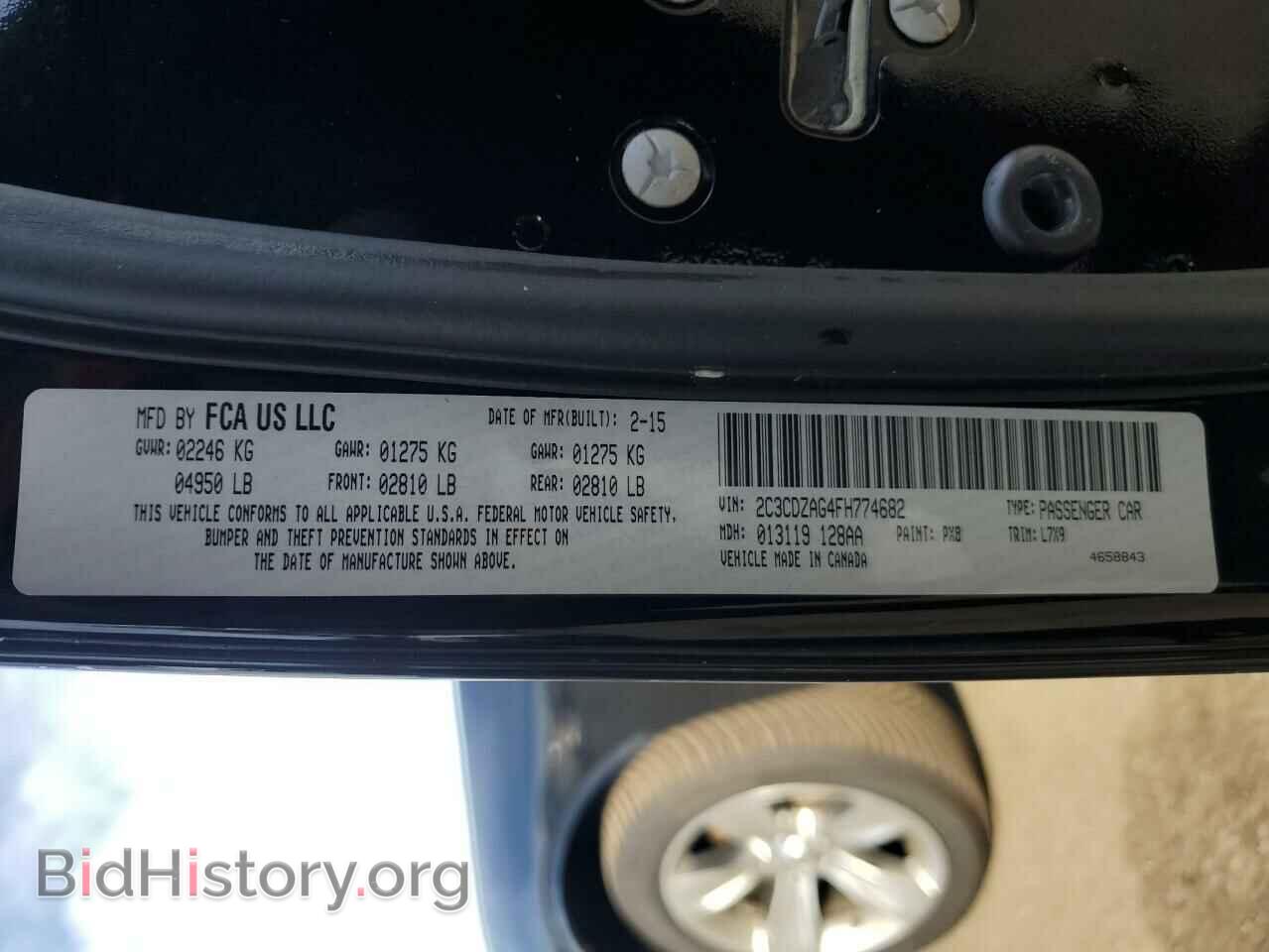 2015 DODGE CHALLENGER - VIN: 2C3CDZAG4FH774682 - Фото 12