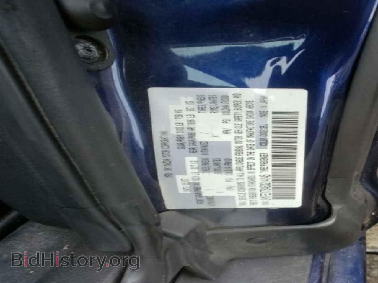 2008 MAZDA RX8 - VIN: JM1FE173480214146 - Фото 12