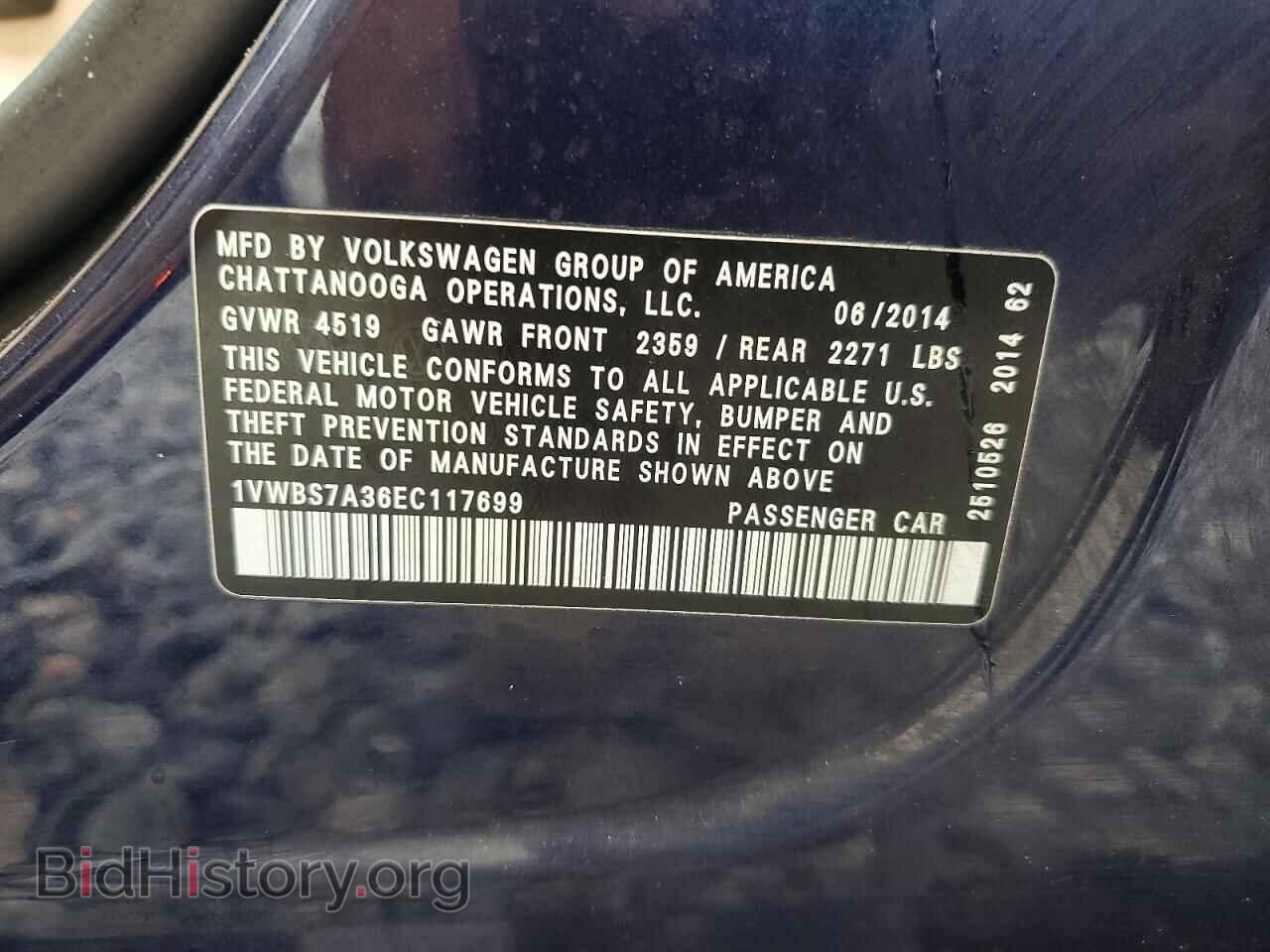 2014 VOLKSWAGEN PASSAT - VIN: 1VWBS7A36EC117699 - Фото 12