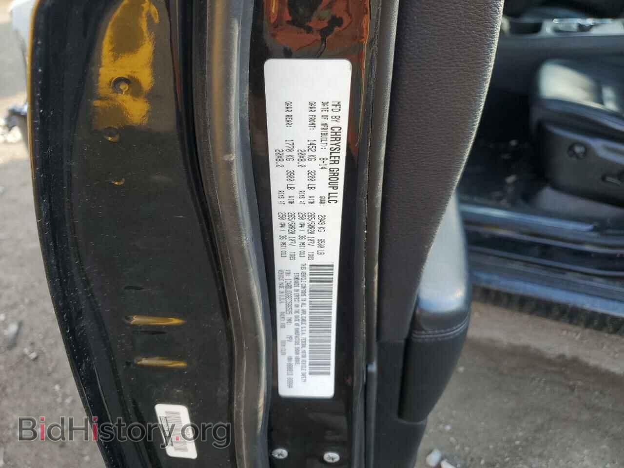 2014 DODGE DURANGO - VIN: 1C4RDJDG6EC586525 - Photo 12