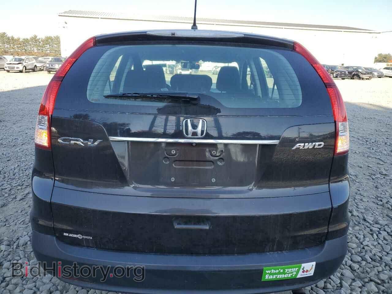 2014 HONDA CRV - VIN: 2HKRM4H39EH697874 - Фото 6