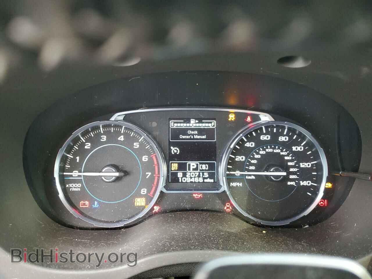 2017 SUBARU FORESTER - VIN: JF2SJGTC1HH411121 - Photo 9
