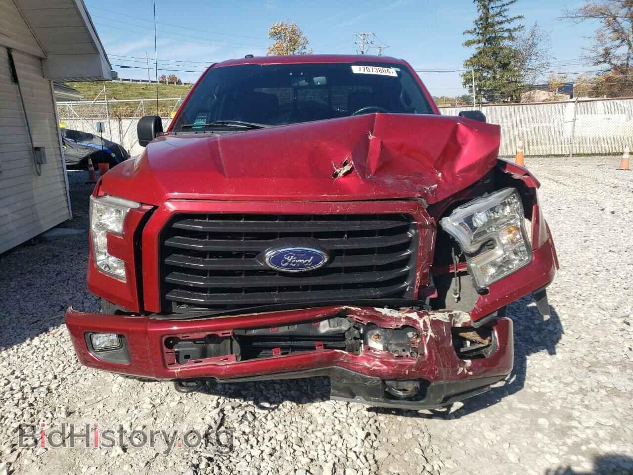 2017 FORD F-150 - VIN: 1FTEW1EP1HFA08570 - Фото 5