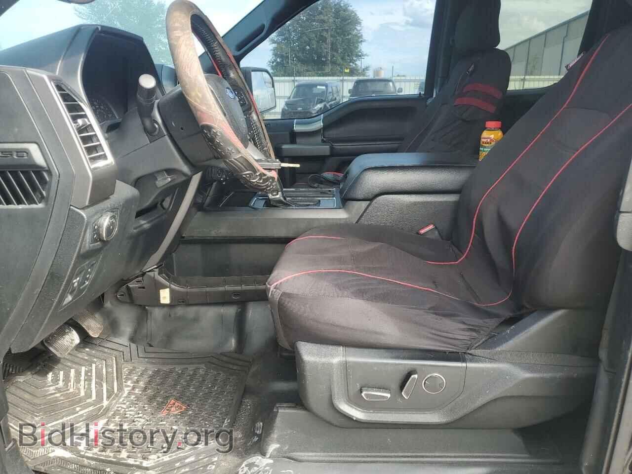 2016 FORD F-150 - VIN: 1FTEX1EP2GFB52902 - Фото 7