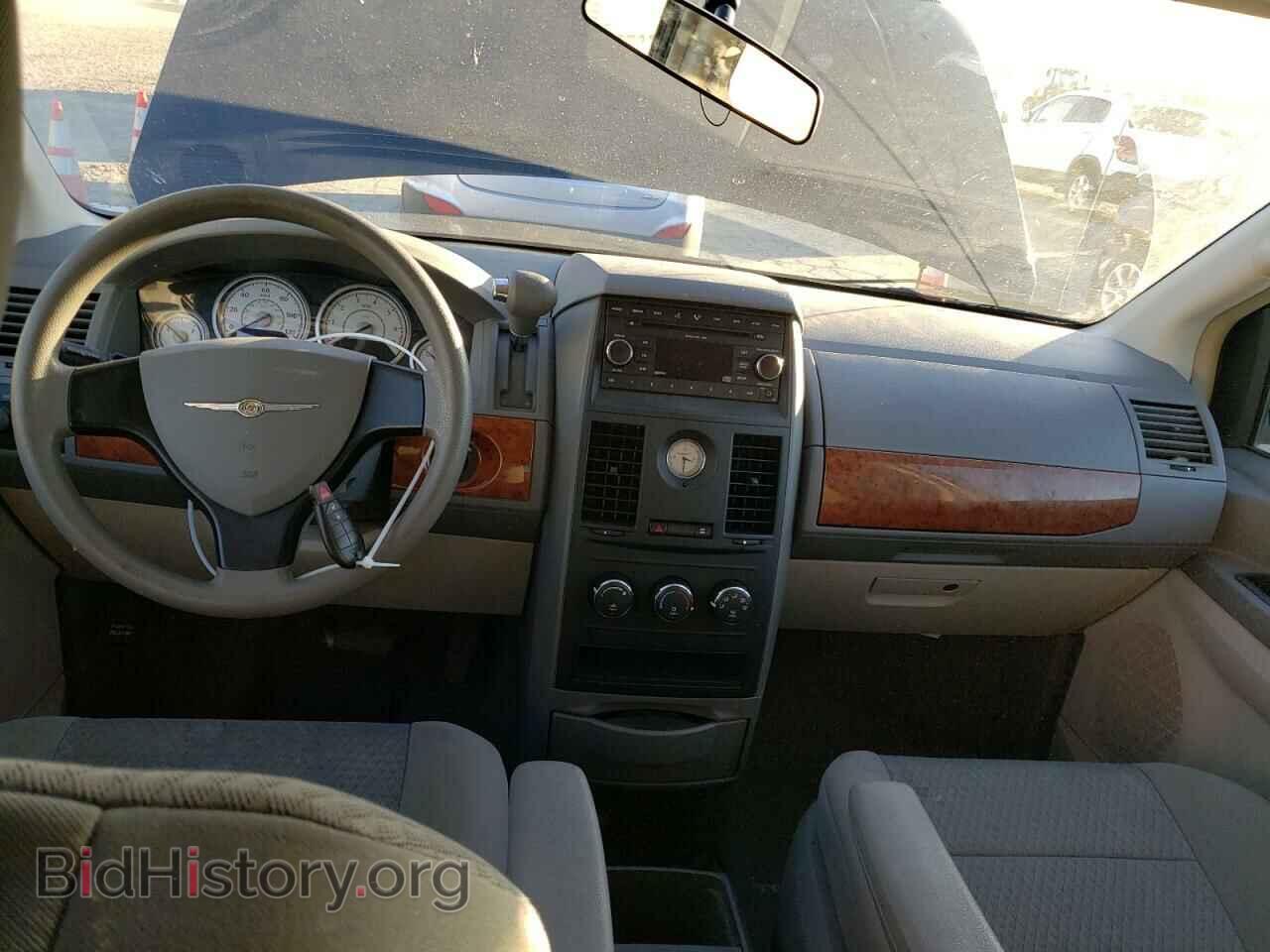 2008 CHRYSLER MINIVAN - VIN: 2A8HR44H48R815943 - Фото 8