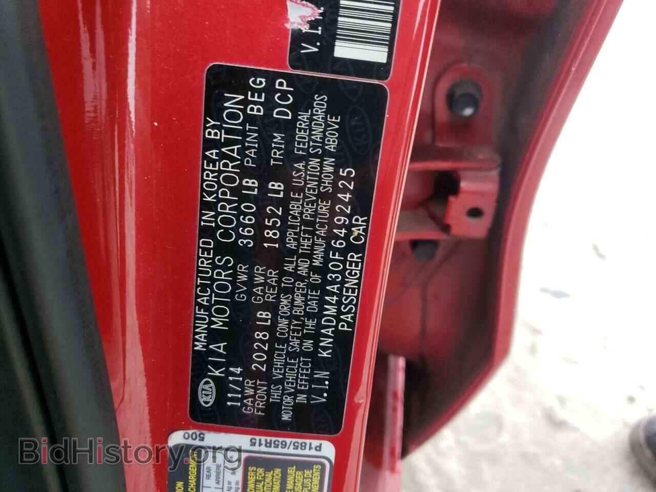 2015 KIA RIO - VIN: KNADM4A30F6492425 - Фото 12