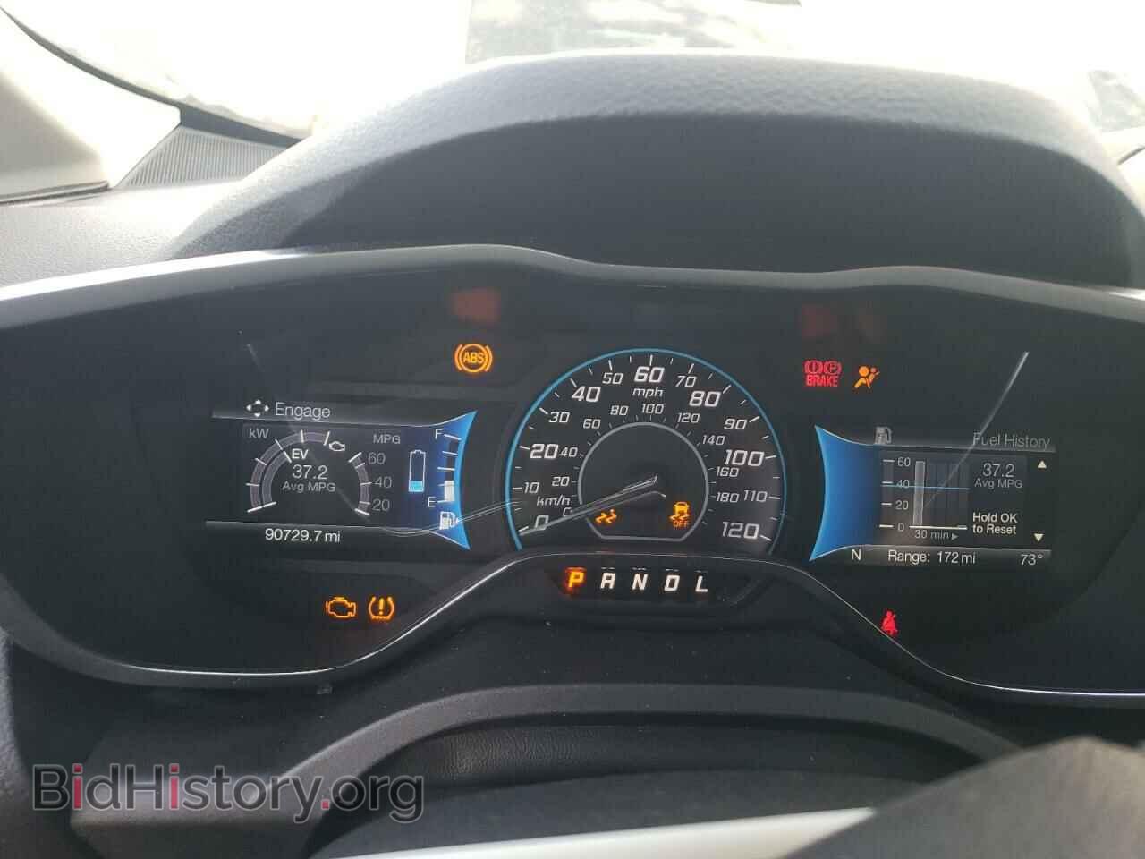 2016 FORD CMAX - VIN: 1FADP5BU1GL104733 - Фото 9