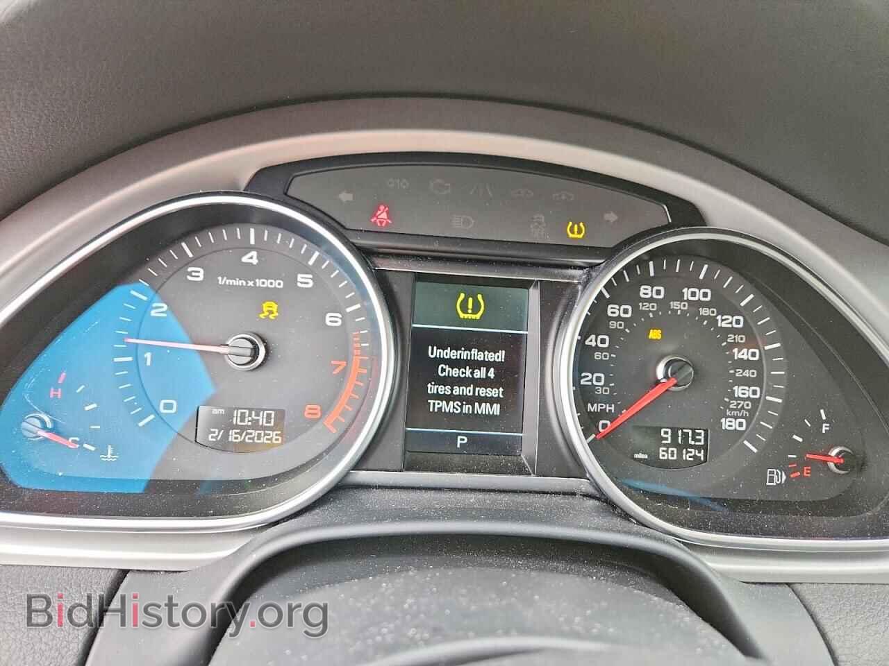 2014 AUDI Q7 - VIN: WA1LGAFE5ED016450 - Фото 9