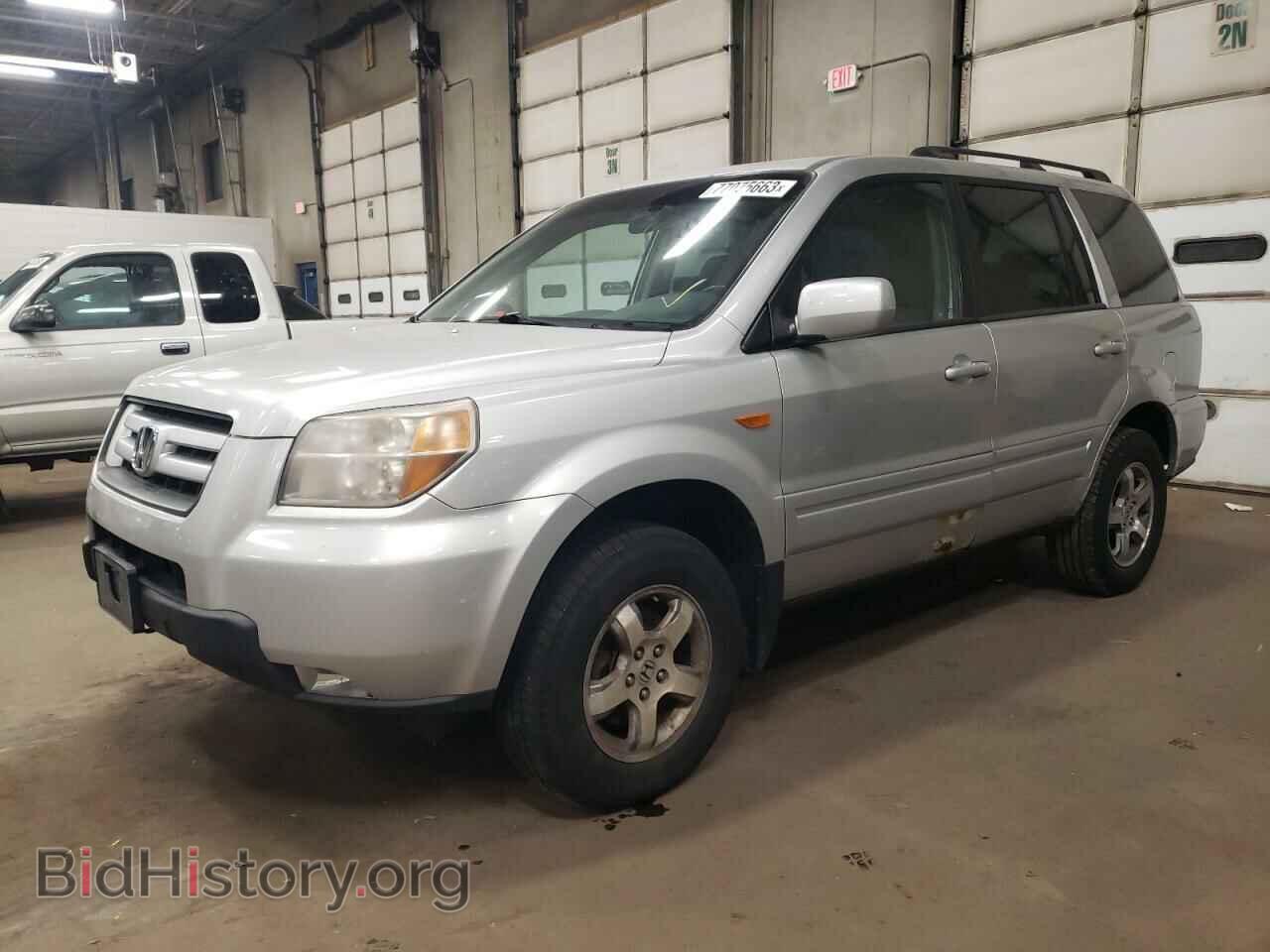 Photo 5FNYF18338B018561 - HONDA PILOT 2008