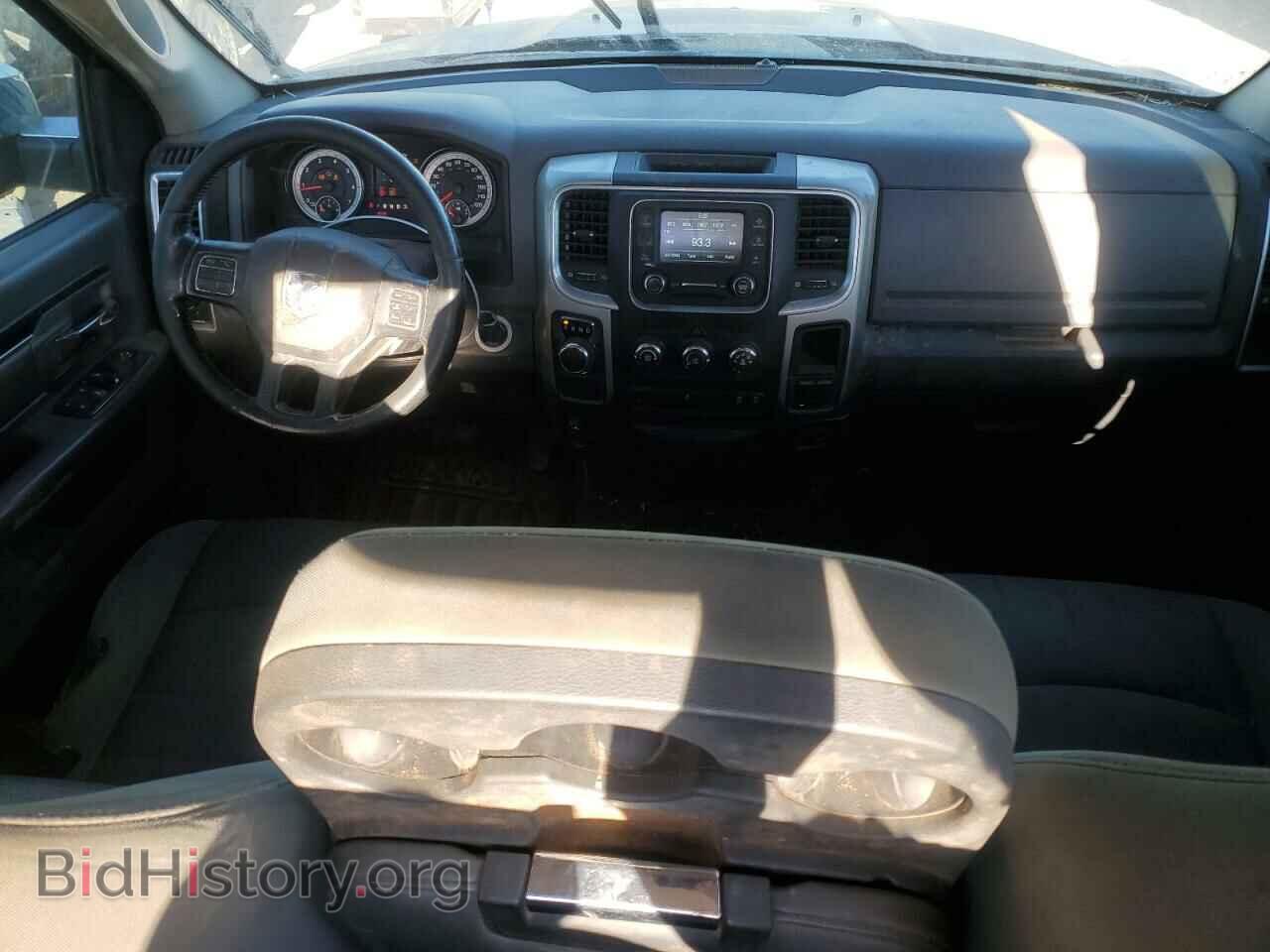 2015 RAM 1500 - VIN: 1C6RR6GG5FS578084 - Фото 8