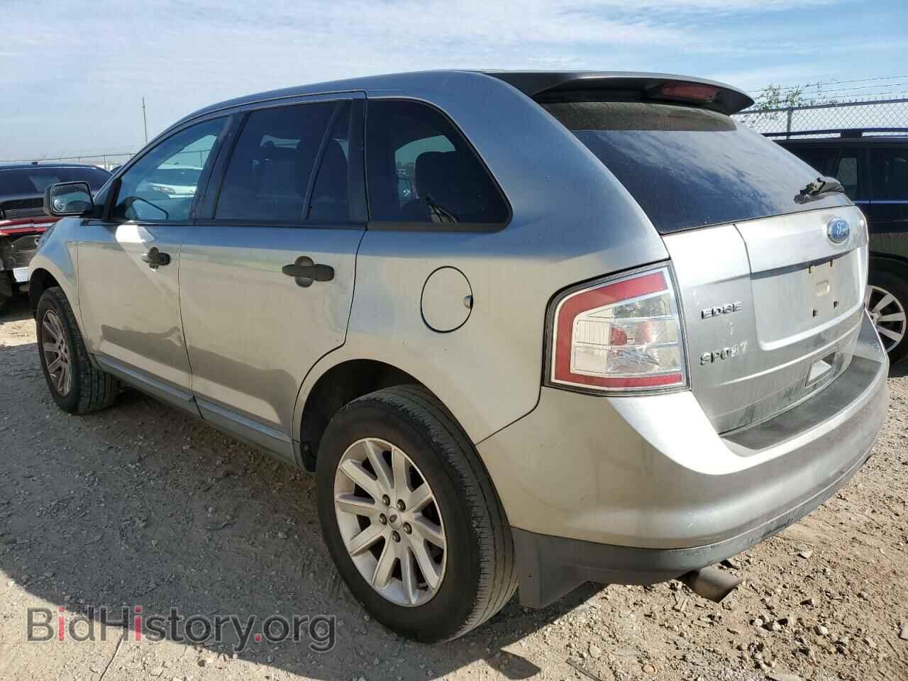 2008 FORD EDGE - VIN: 2FMDK36C28BB46257 - Фото 2
