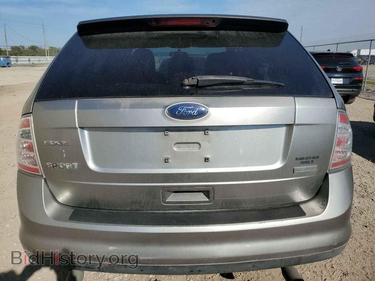 2008 FORD EDGE - VIN: 2FMDK36C28BB46257 - Фото 6