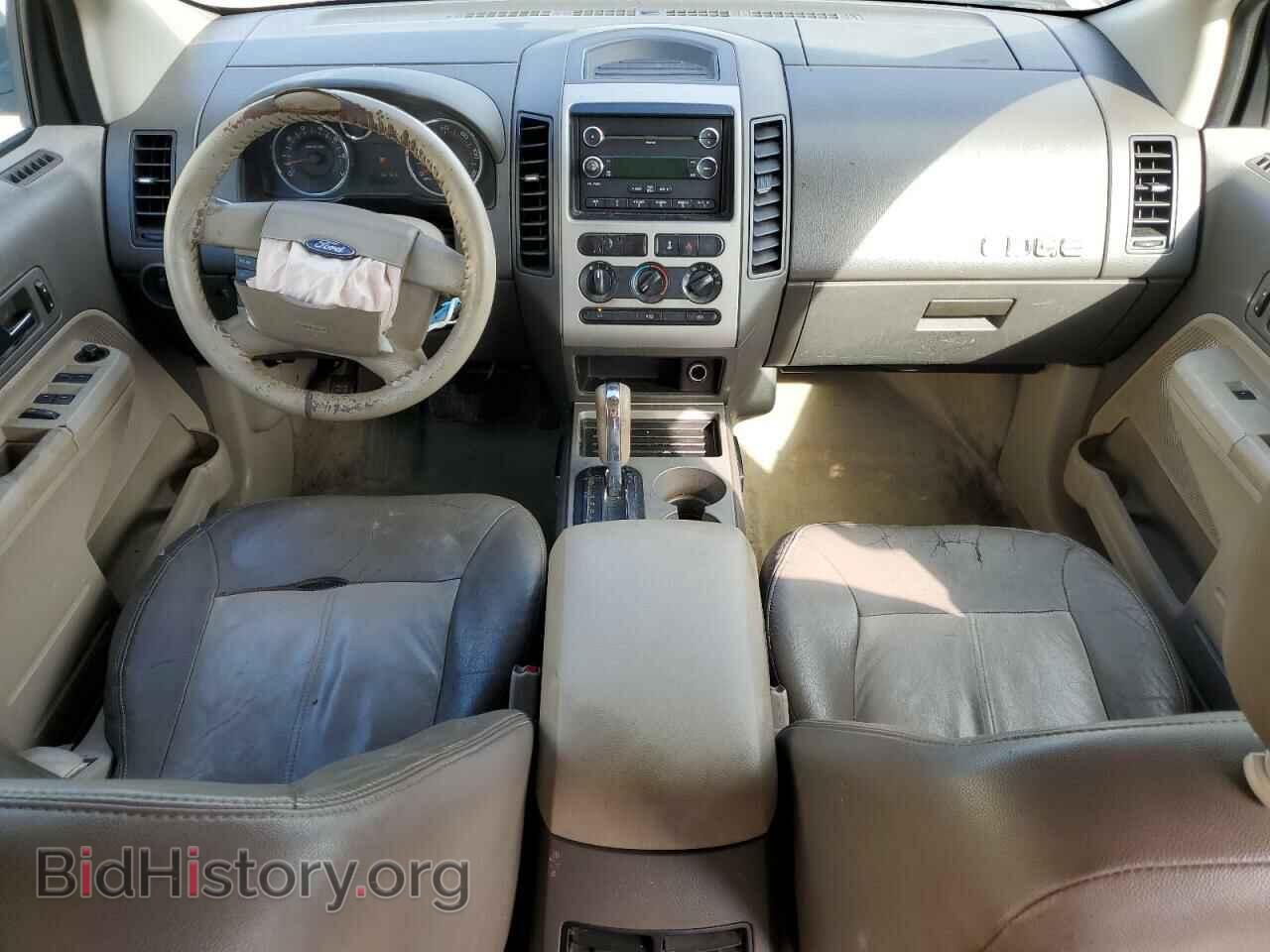 2008 FORD EDGE - VIN: 2FMDK36C28BB46257 - Фото 8