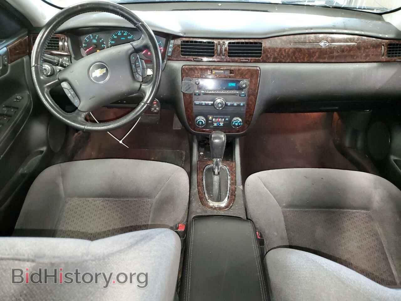 2014 CHEVROLET IMPALA - VIN: 2G1WB5E32E1145596 - Фото 8