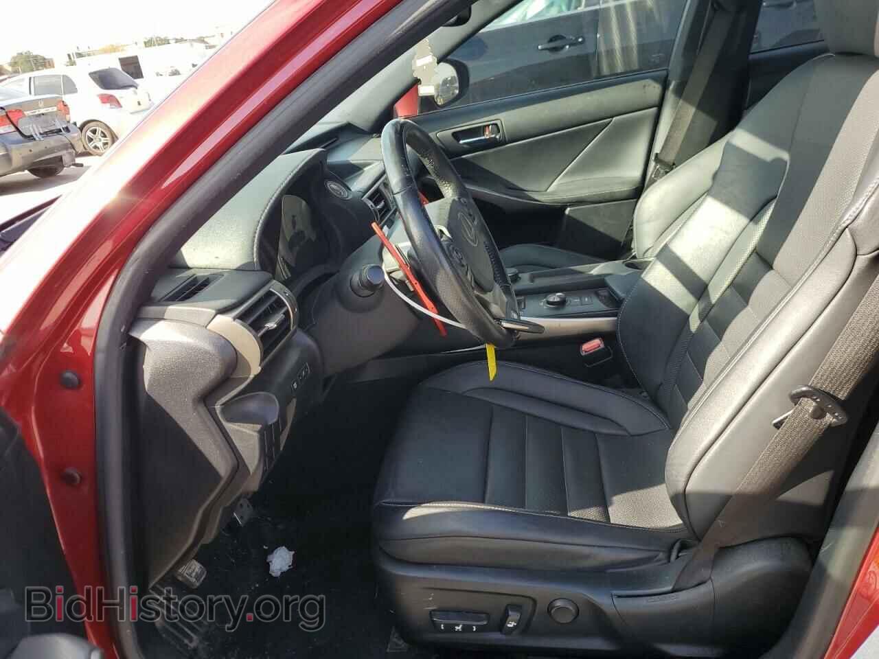 2015 LEXUS IS - VIN: JTHBF1D22F5073728 - Фото 7