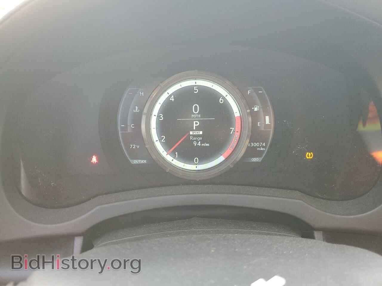 2015 LEXUS IS - VIN: JTHBF1D22F5073728 - Фото 9