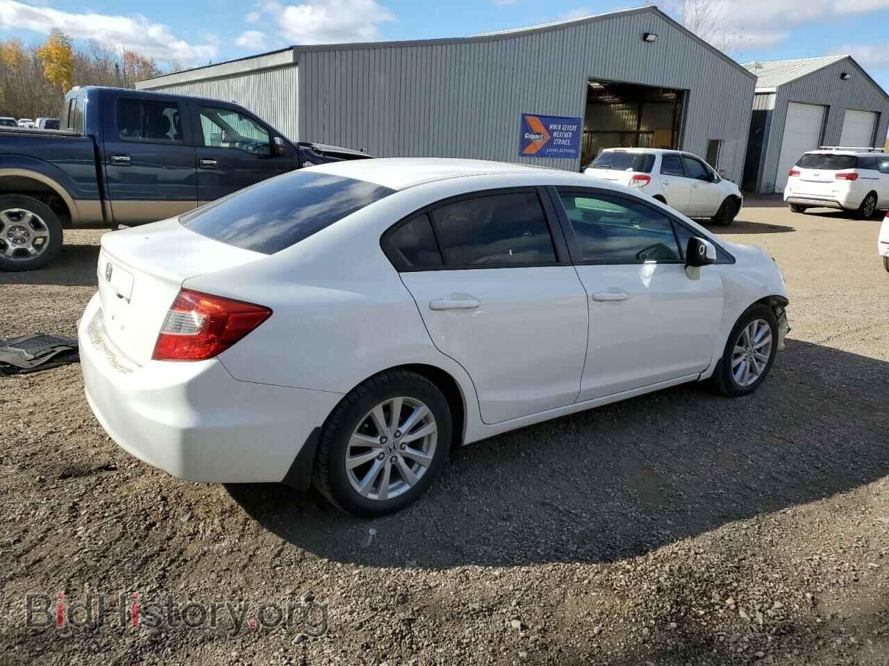 2012 HONDA CIVIC - VIN: 2HGFB2E51CH022983 - Фото 3