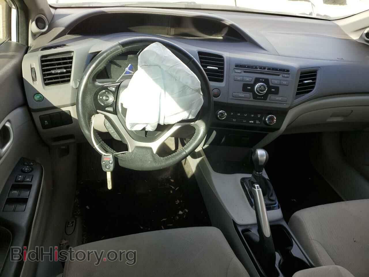 2012 HONDA CIVIC - VIN: 2HGFB2E51CH022983 - Фото 8