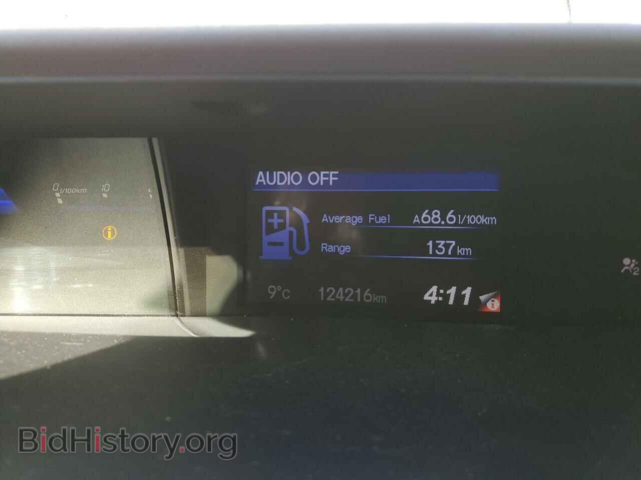 2012 HONDA CIVIC - VIN: 2HGFB2E51CH022983 - Фото 9
