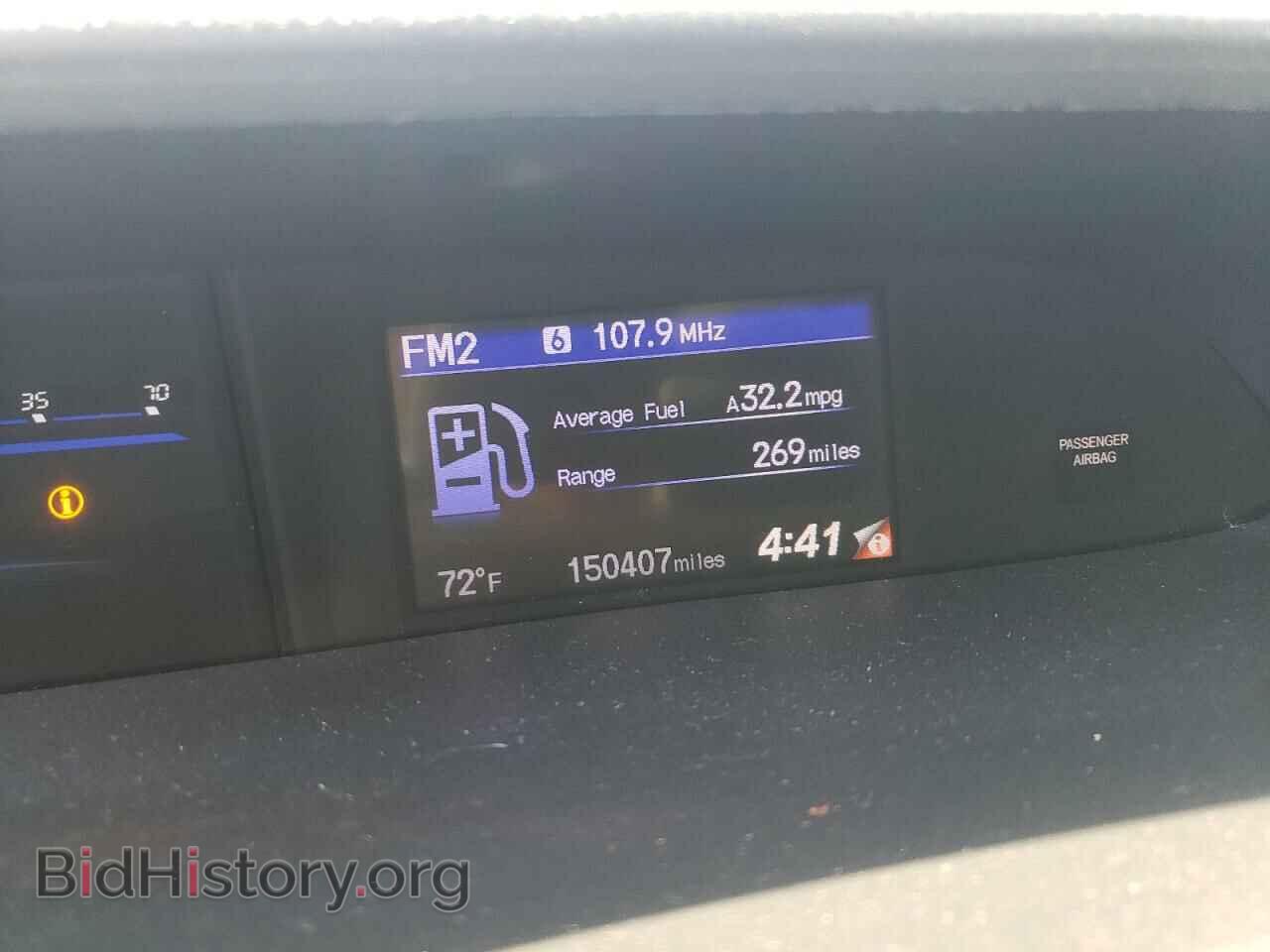 2015 HONDA CIVIC - VIN: 19XFB2F55FE037757 - Фото 9