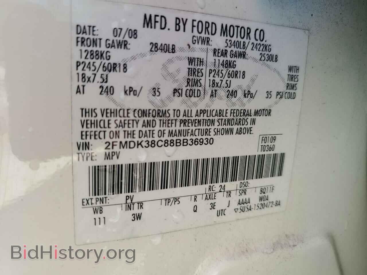 2008 FORD EDGE - VIN: 2FMDK38C88BB36930 - Photo 13