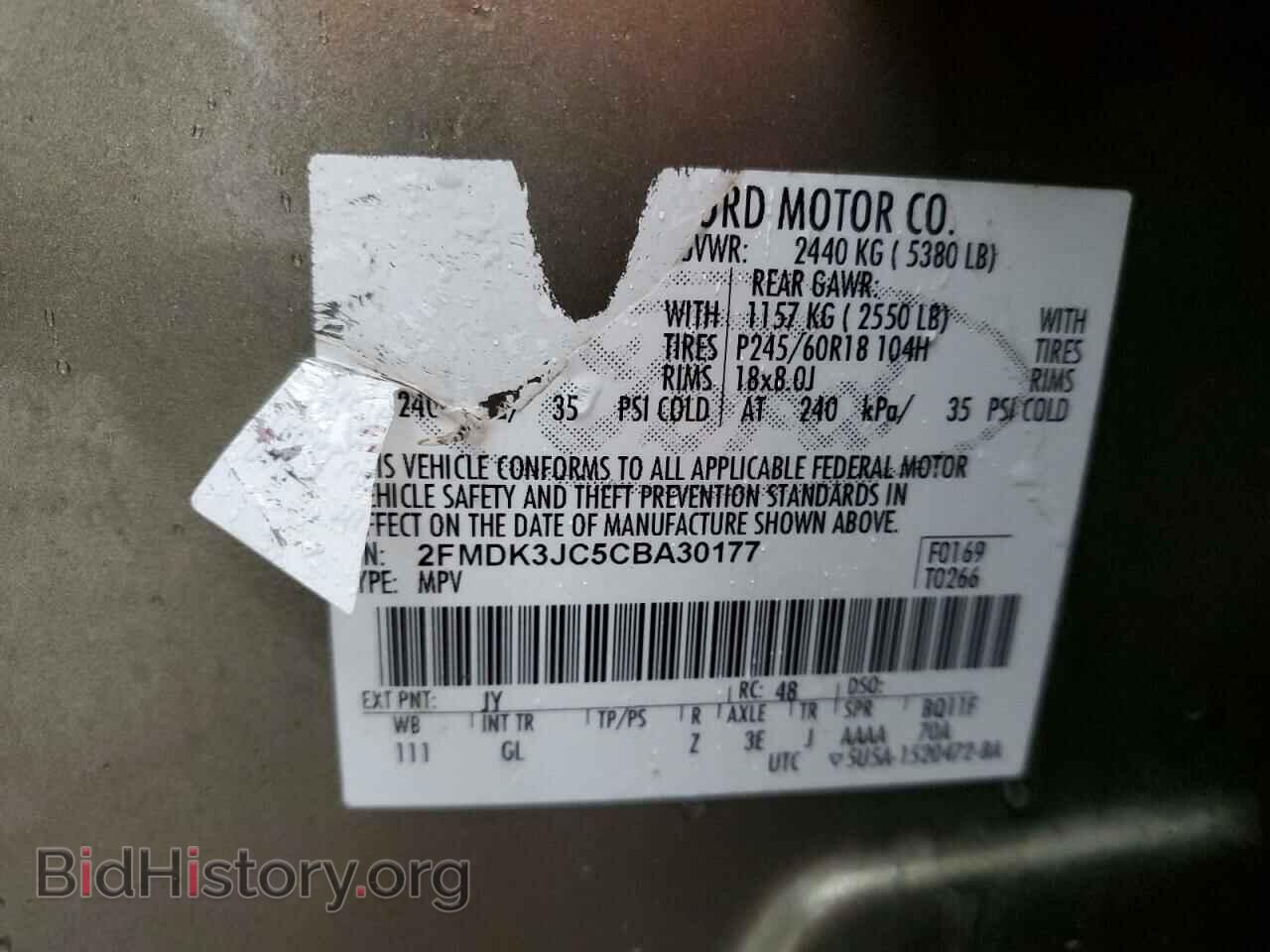 2012 FORD EDGE - VIN: 2FMDK3JC5CBA30177 - Photo 14