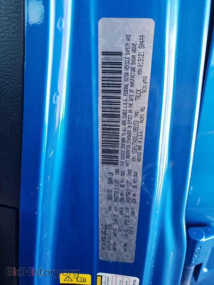 2020 JEEP GLADIATOR - VIN: 1C6HJTAG5LL185153 - Фото 12