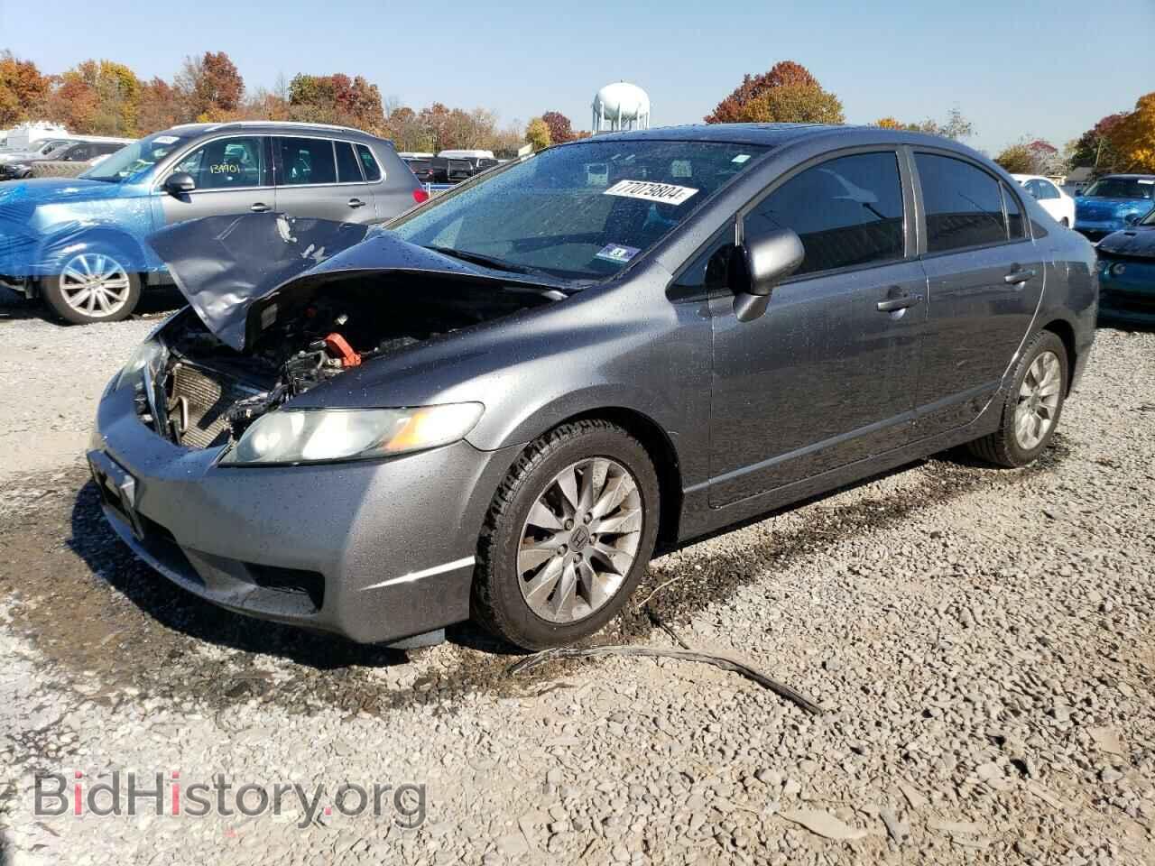 Photo 19XFA1F82BE017581 - HONDA CIVIC 2011
